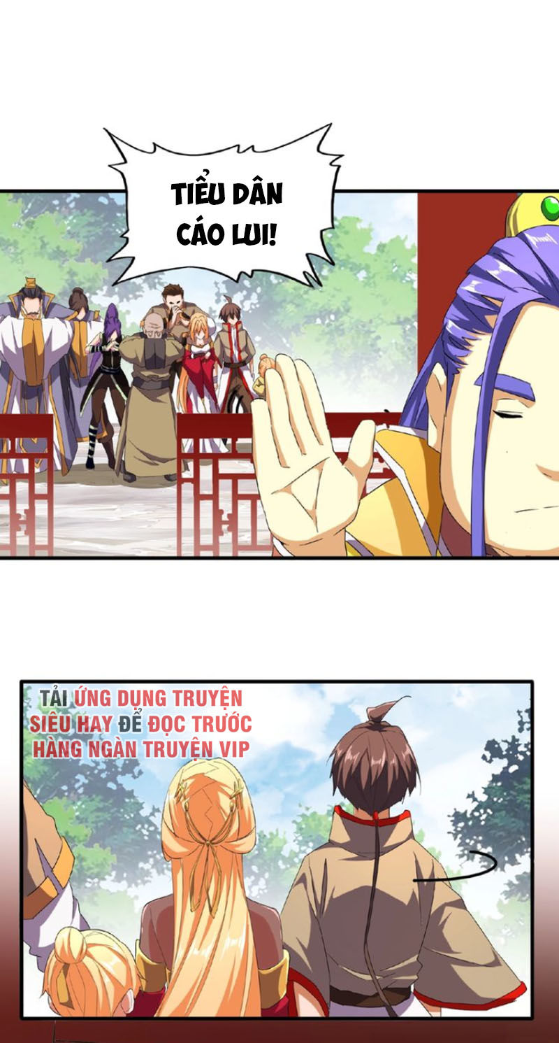 Đại Quản Gia Là Ma Hoàng Chap 45 - Next Chap 46