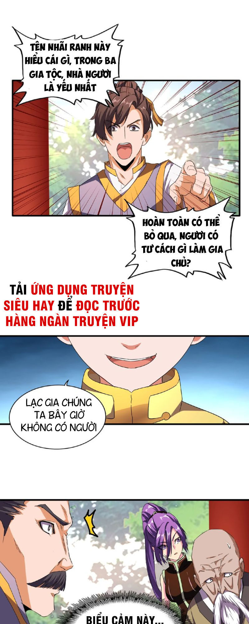 Đại Quản Gia Là Ma Hoàng Chap 45 - Next Chap 46
