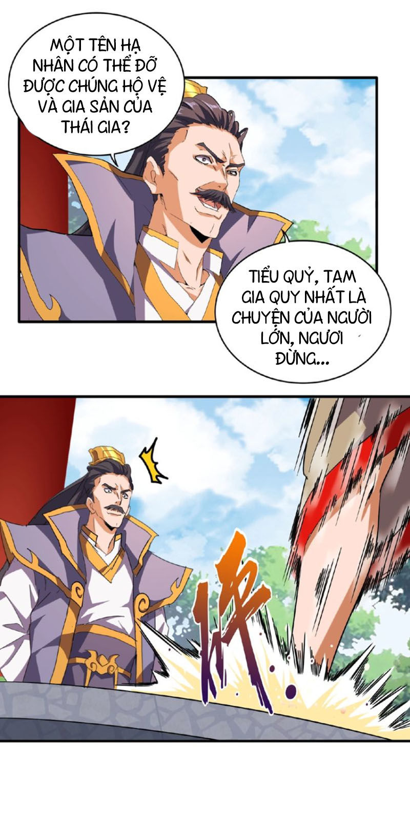 Đại Quản Gia Là Ma Hoàng Chap 45 - Next Chap 46