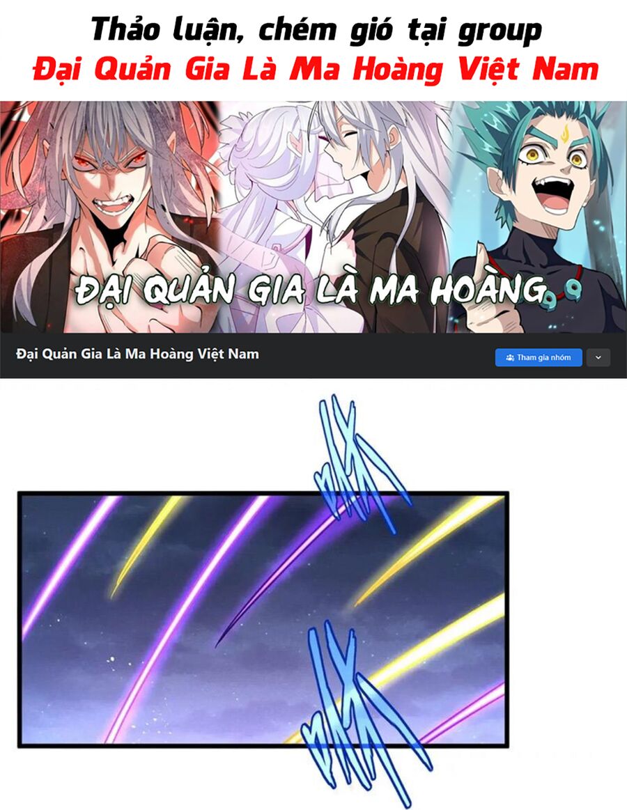 Đại Quản Gia Là Ma Hoàng Chap 450 - Next Chap 451