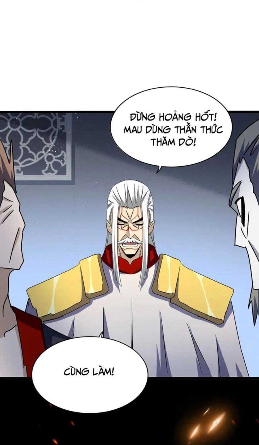Đại Quản Gia Là Ma Hoàng Chap 450 - Next Chap 451