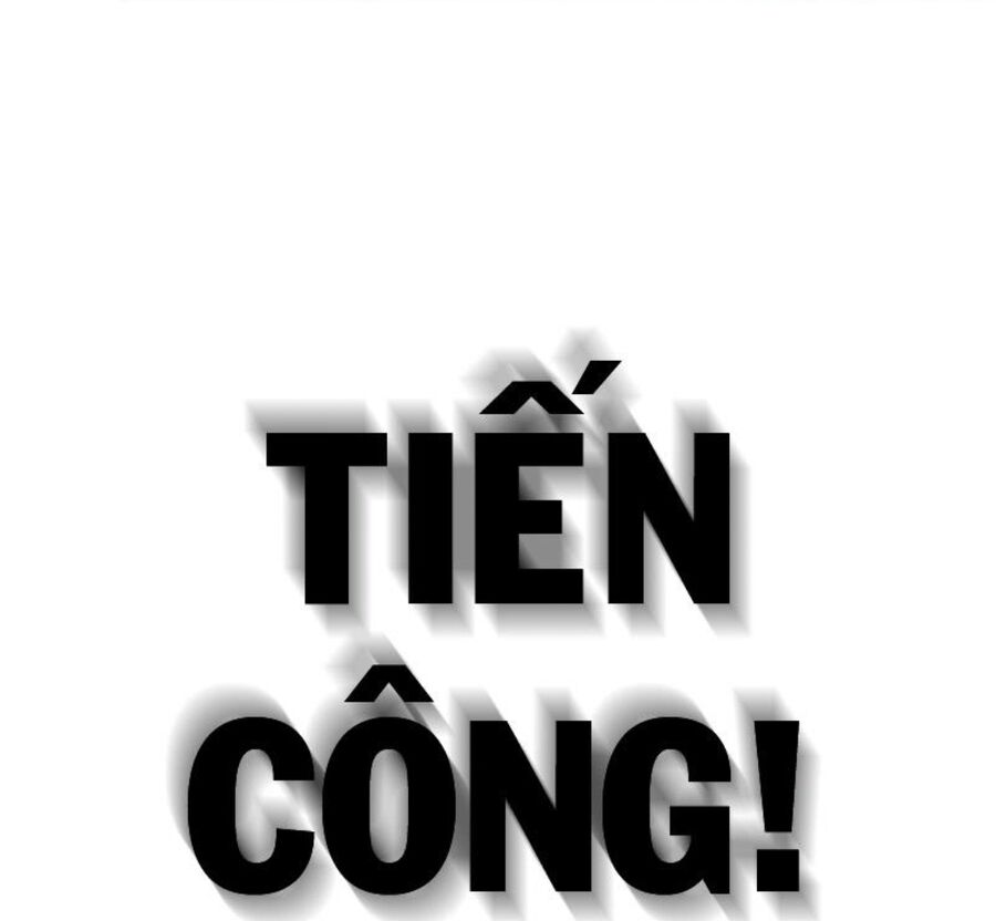 Đại Quản Gia Là Ma Hoàng Chap 450 - Next Chap 451