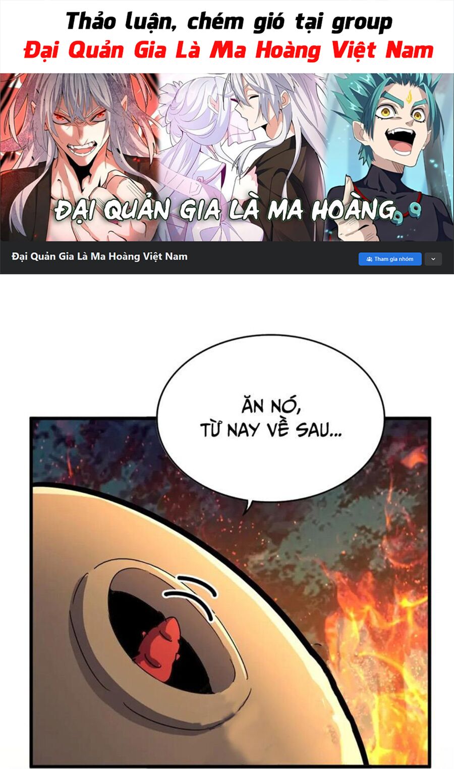 Đại Quản Gia Là Ma Hoàng Chap 451 - Next Chap 452