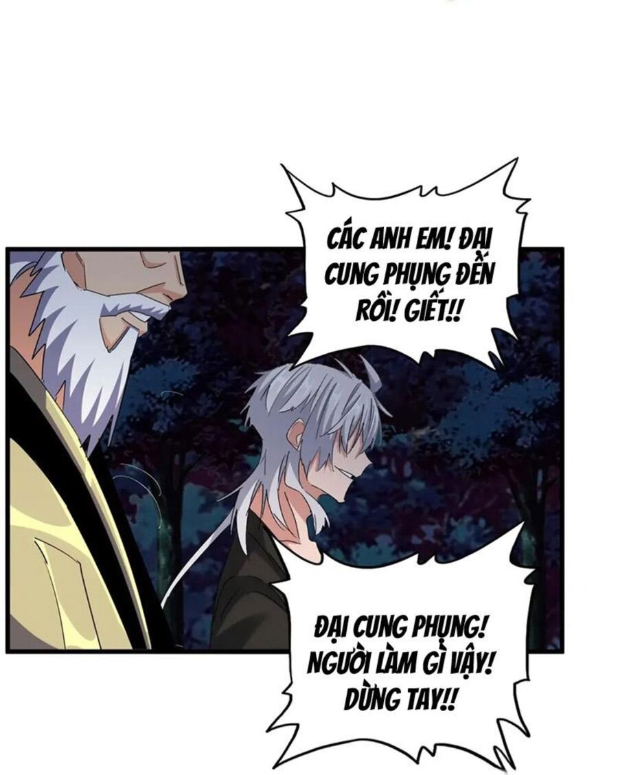 Đại Quản Gia Là Ma Hoàng Chap 451 - Next Chap 452