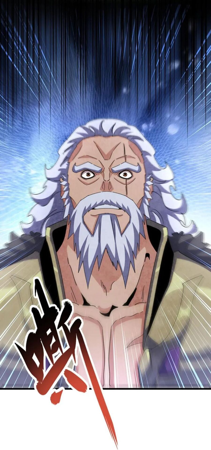 Đại Quản Gia Là Ma Hoàng Chap 451 - Next Chap 452