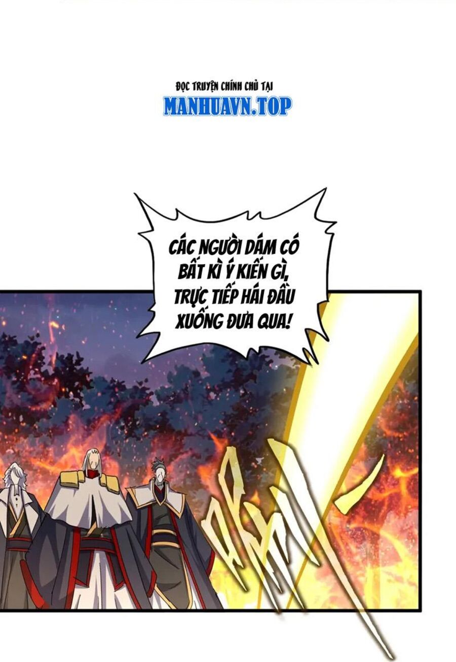 Đại Quản Gia Là Ma Hoàng Chap 451 - Next Chap 452