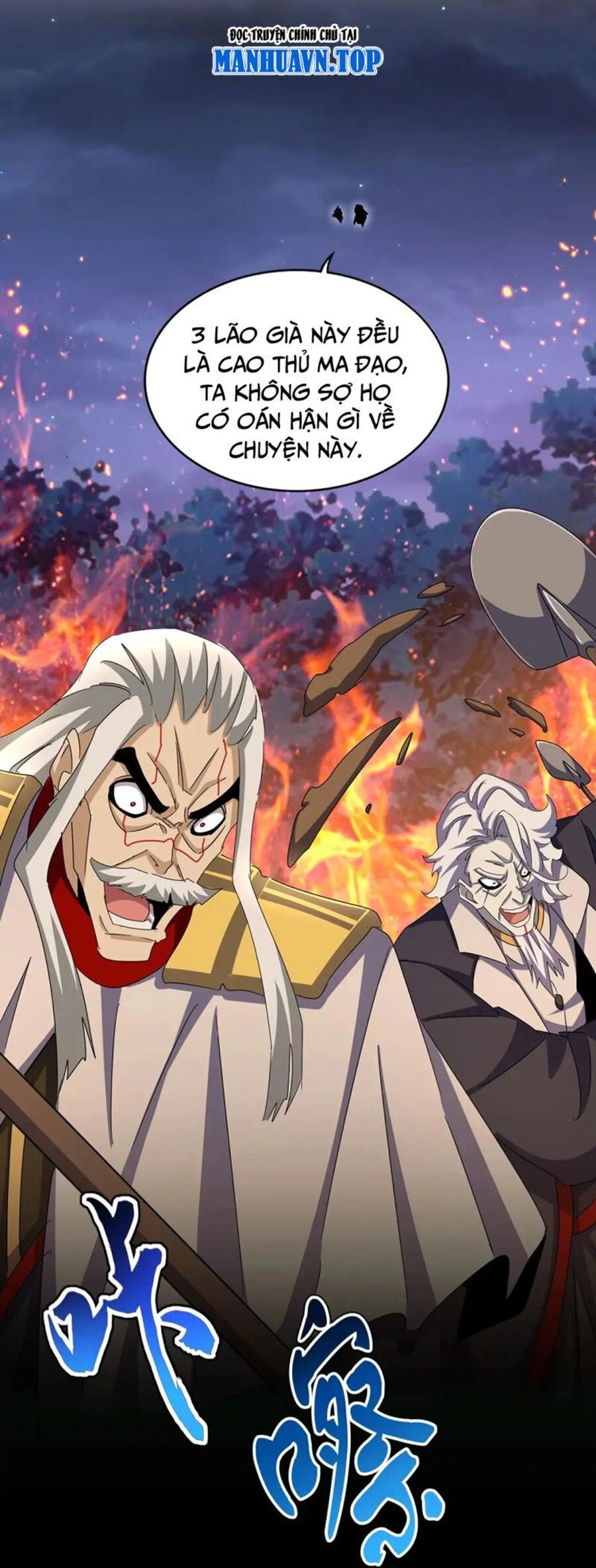 Đại Quản Gia Là Ma Hoàng Chap 451 - Next Chap 452