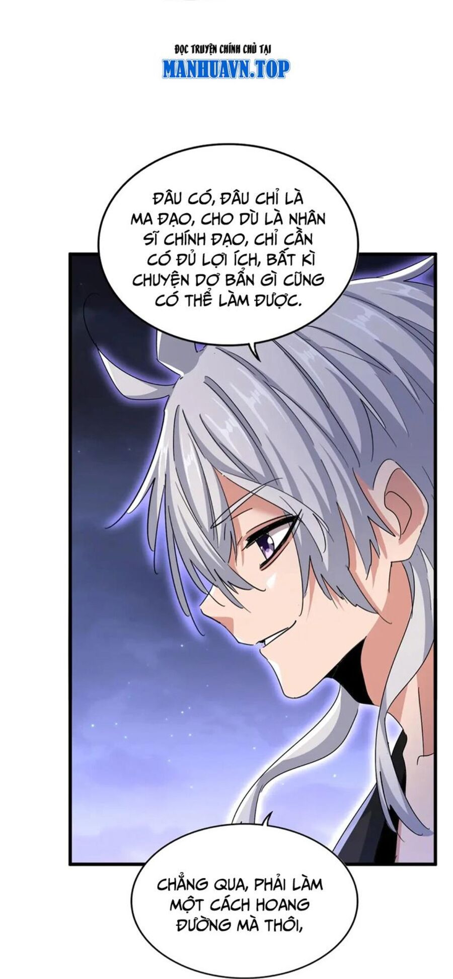 Đại Quản Gia Là Ma Hoàng Chap 451 - Next Chap 452