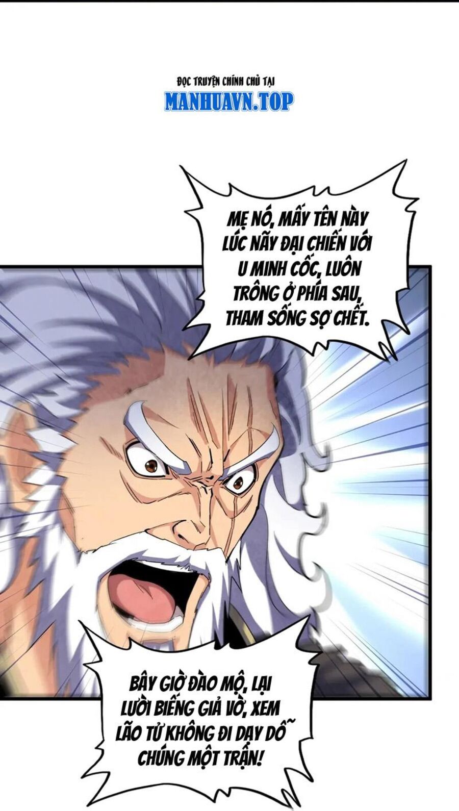 Đại Quản Gia Là Ma Hoàng Chap 451 - Next Chap 452