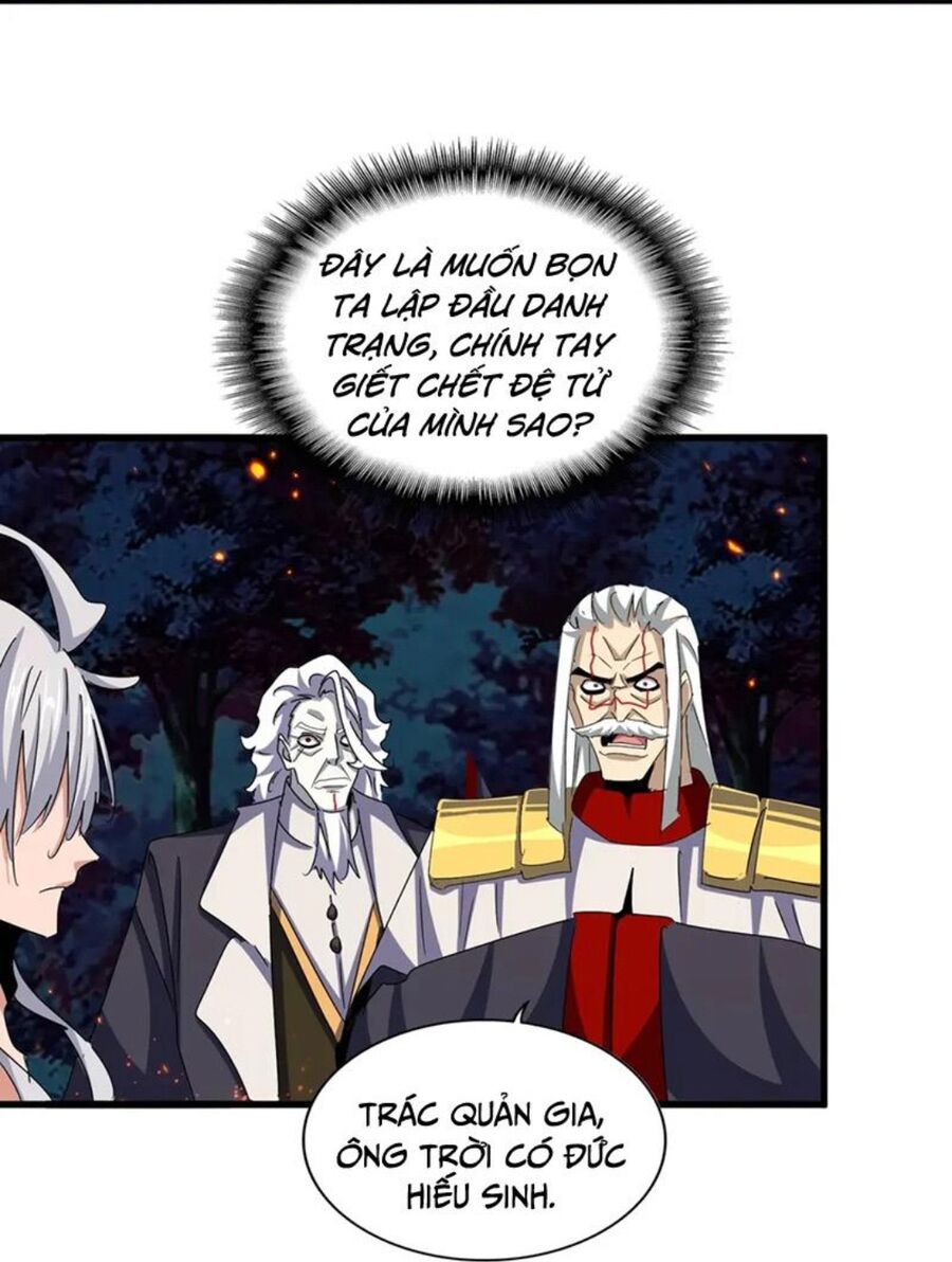 Đại Quản Gia Là Ma Hoàng Chap 451 - Next Chap 452