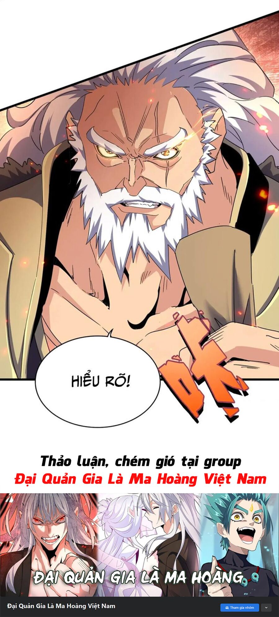 Đại Quản Gia Là Ma Hoàng Chap 452 - Next Chap 453