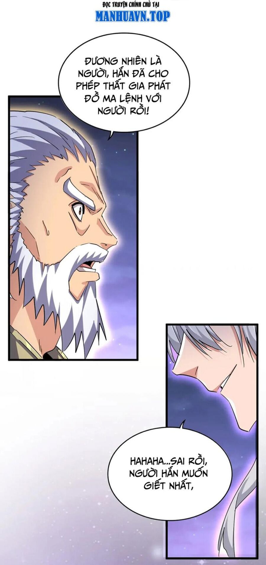 Đại Quản Gia Là Ma Hoàng Chap 452 - Next Chap 453