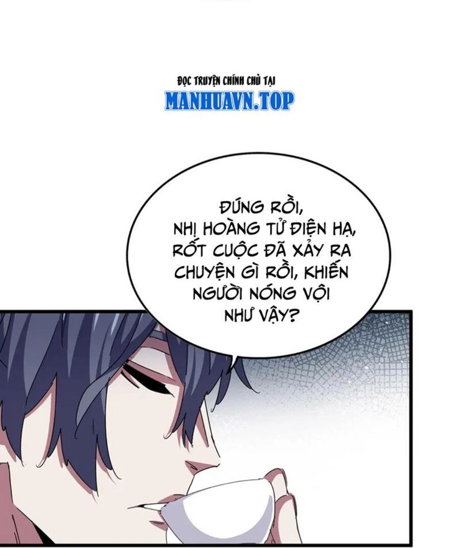 Đại Quản Gia Là Ma Hoàng Chap 453 - Next Chap 454