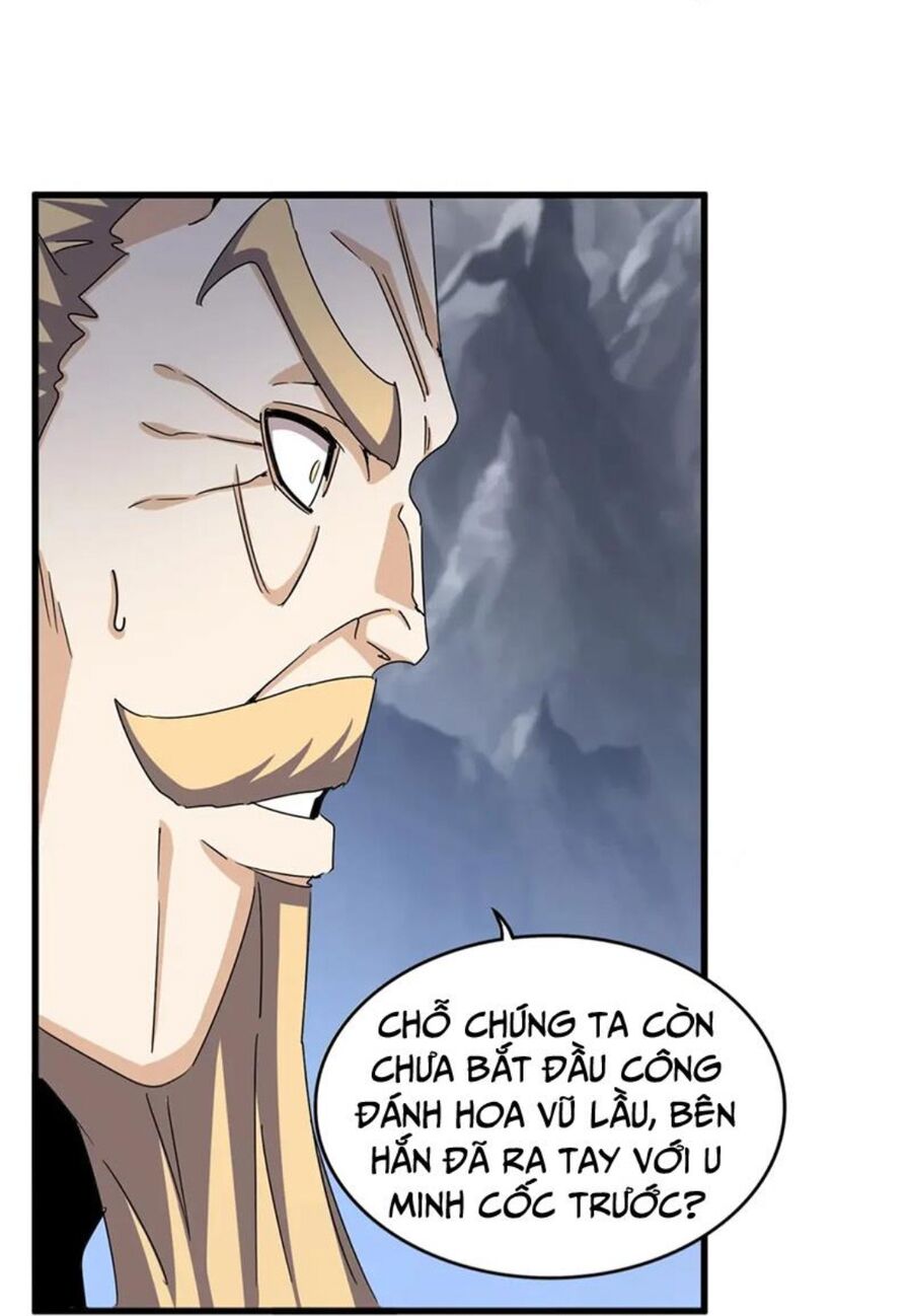 Đại Quản Gia Là Ma Hoàng Chap 454 - Next Chap 455