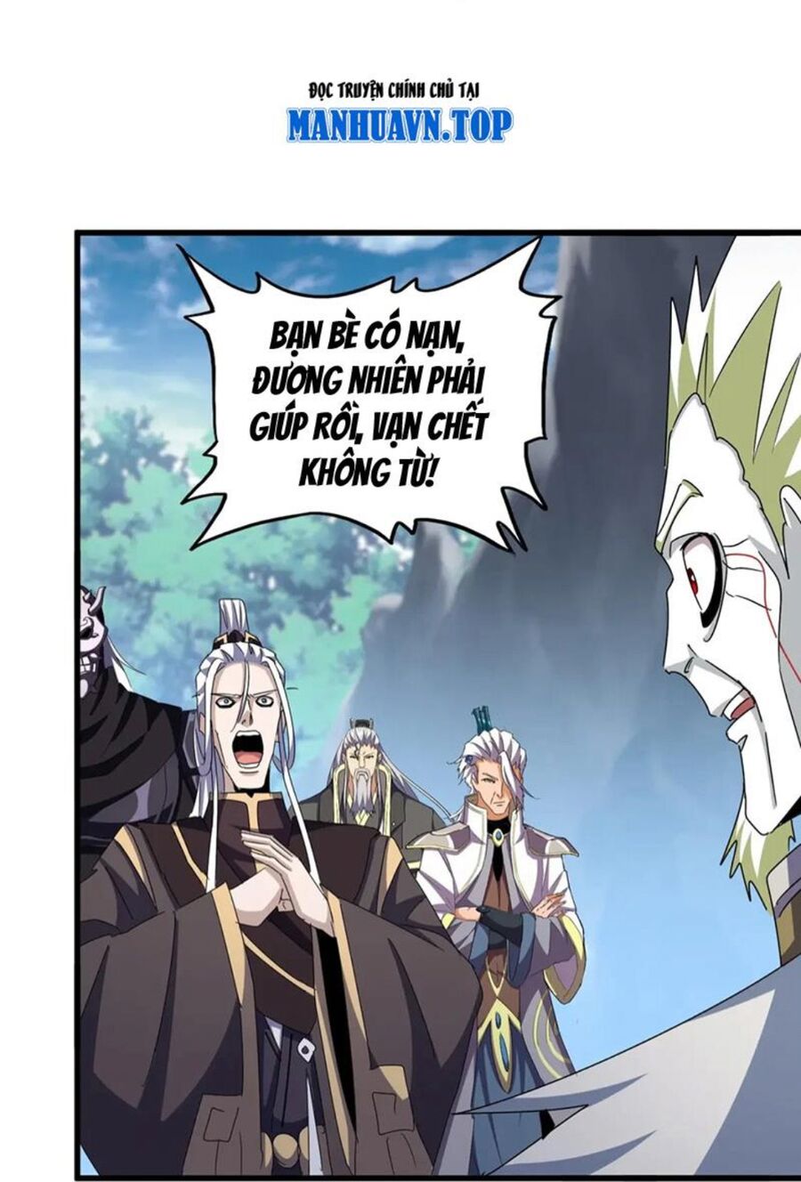 Đại Quản Gia Là Ma Hoàng Chap 454 - Next Chap 455
