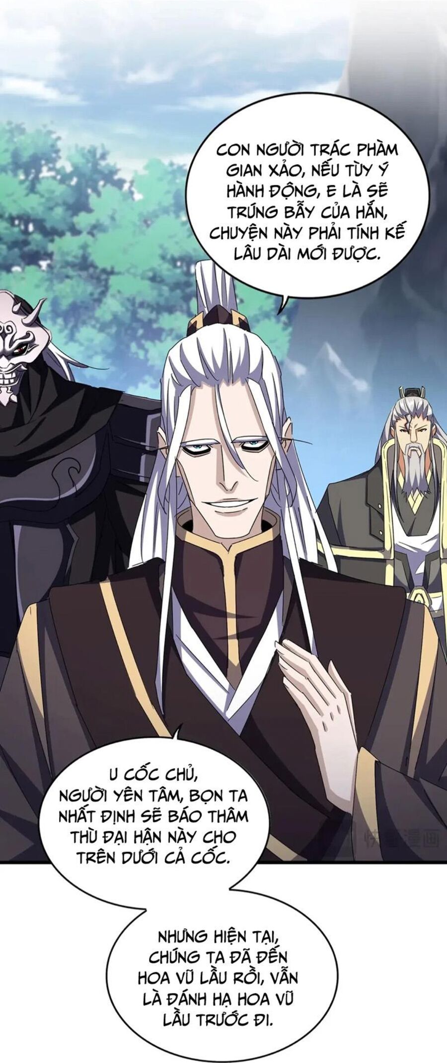 Đại Quản Gia Là Ma Hoàng Chap 454 - Next Chap 455