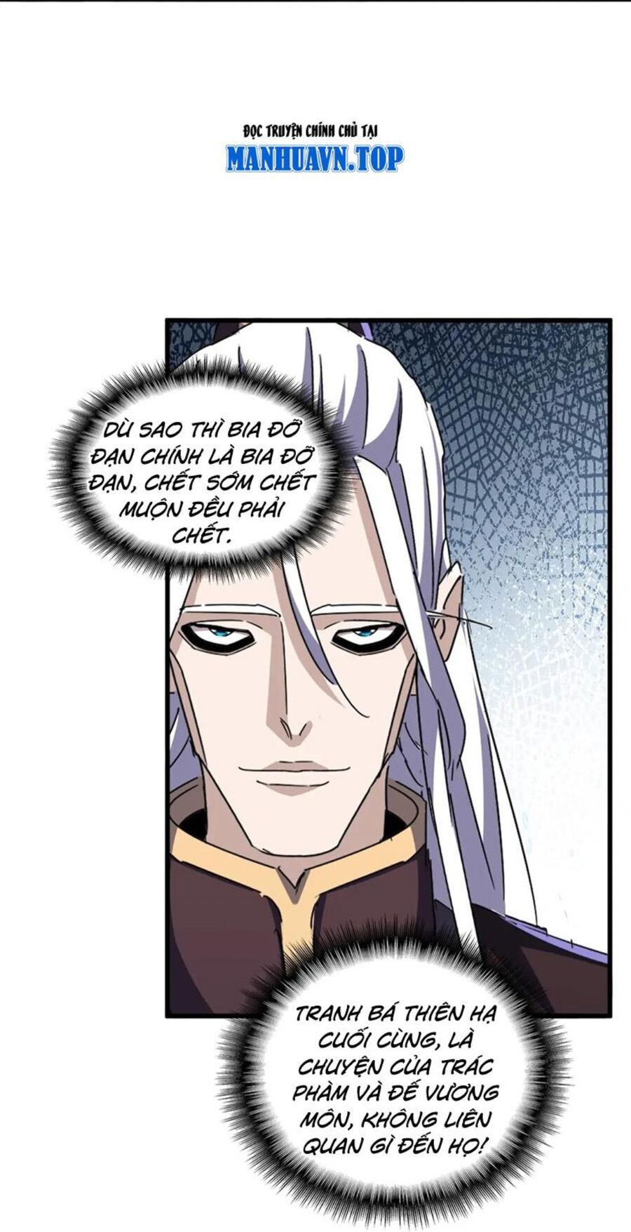 Đại Quản Gia Là Ma Hoàng Chap 454 - Next Chap 455