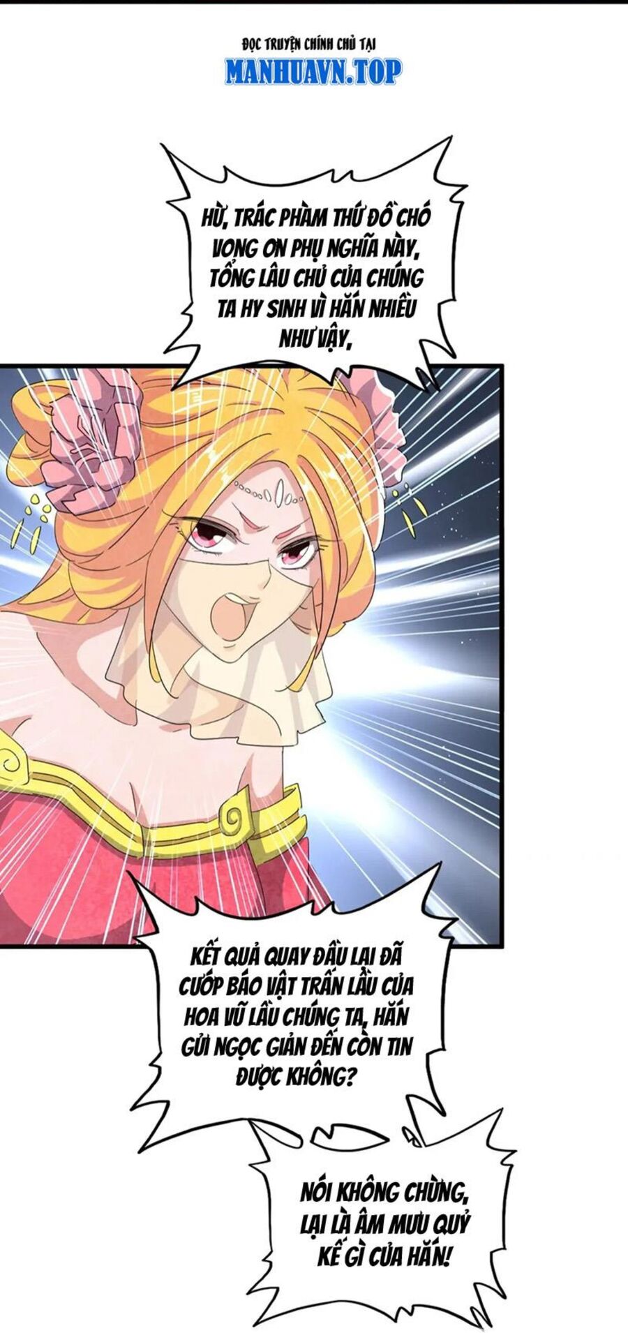 Đại Quản Gia Là Ma Hoàng Chap 454 - Next Chap 455