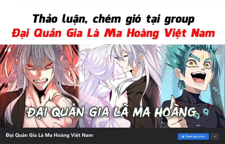 Đại Quản Gia Là Ma Hoàng Chap 454 - Next Chap 455