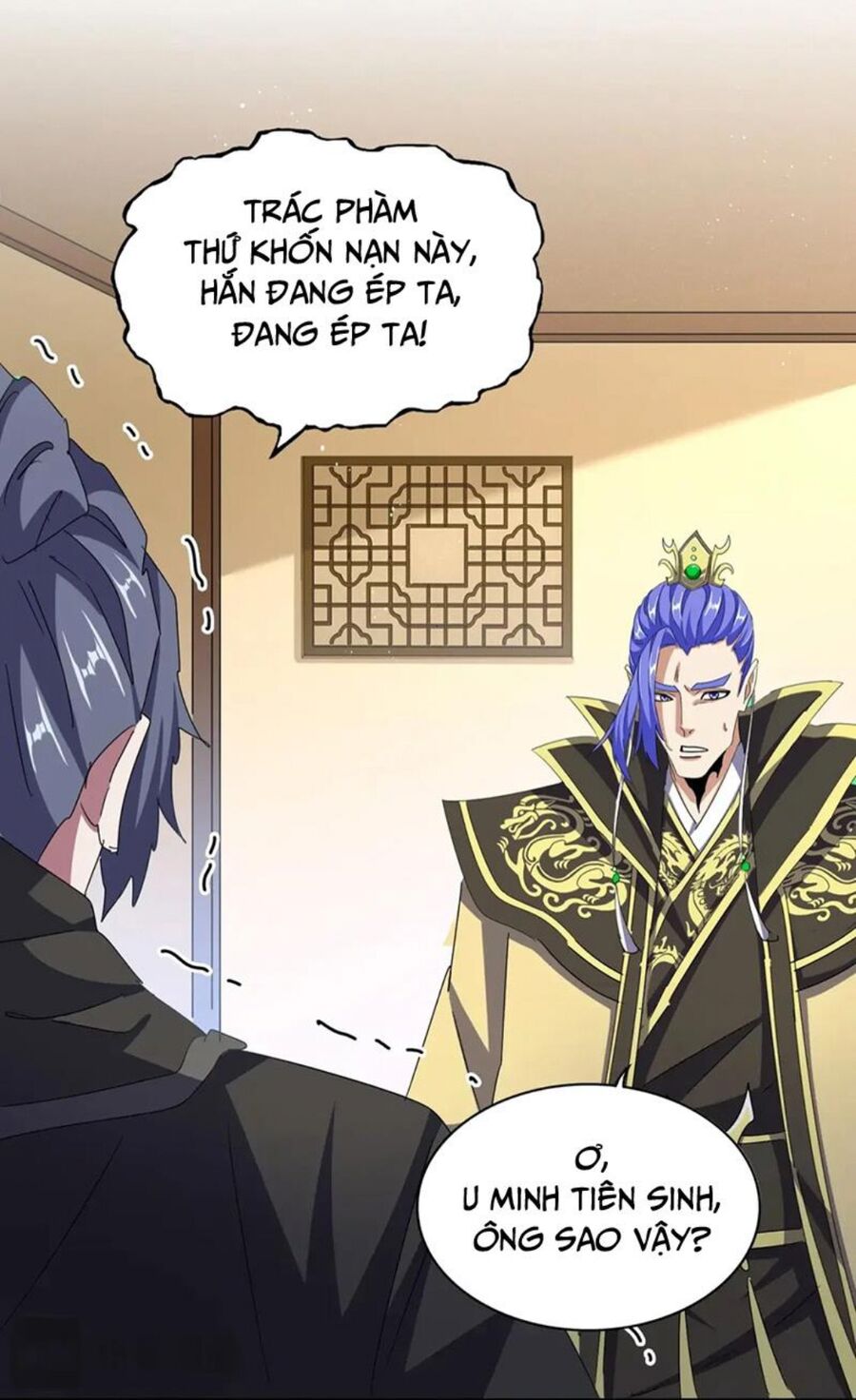 Đại Quản Gia Là Ma Hoàng Chap 454 - Next Chap 455