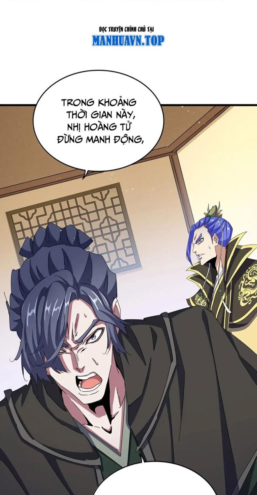 Đại Quản Gia Là Ma Hoàng Chap 454 - Next Chap 455