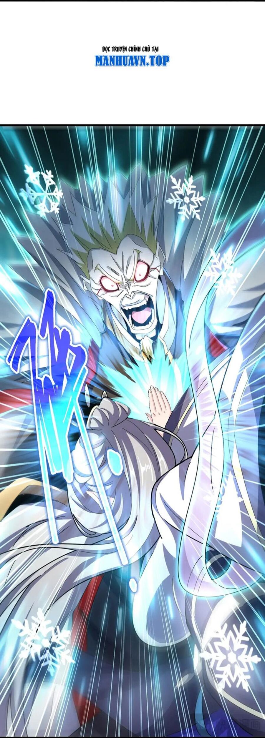 Đại Quản Gia Là Ma Hoàng Chap 455 - Next Chap 456