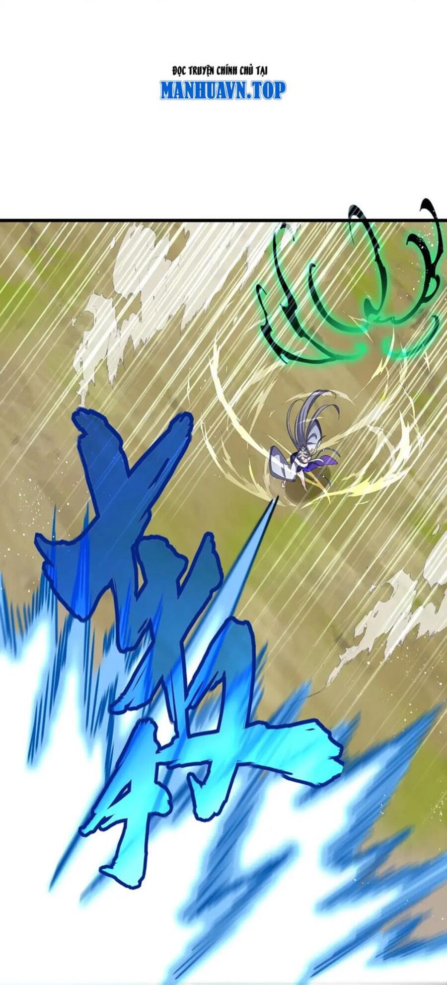 Đại Quản Gia Là Ma Hoàng Chap 455 - Next Chap 456