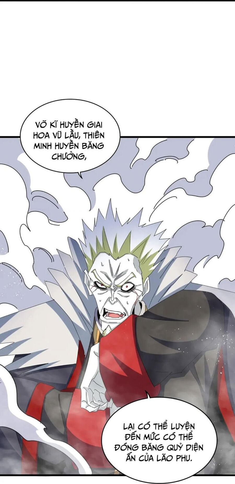 Đại Quản Gia Là Ma Hoàng Chap 455 - Next Chap 456
