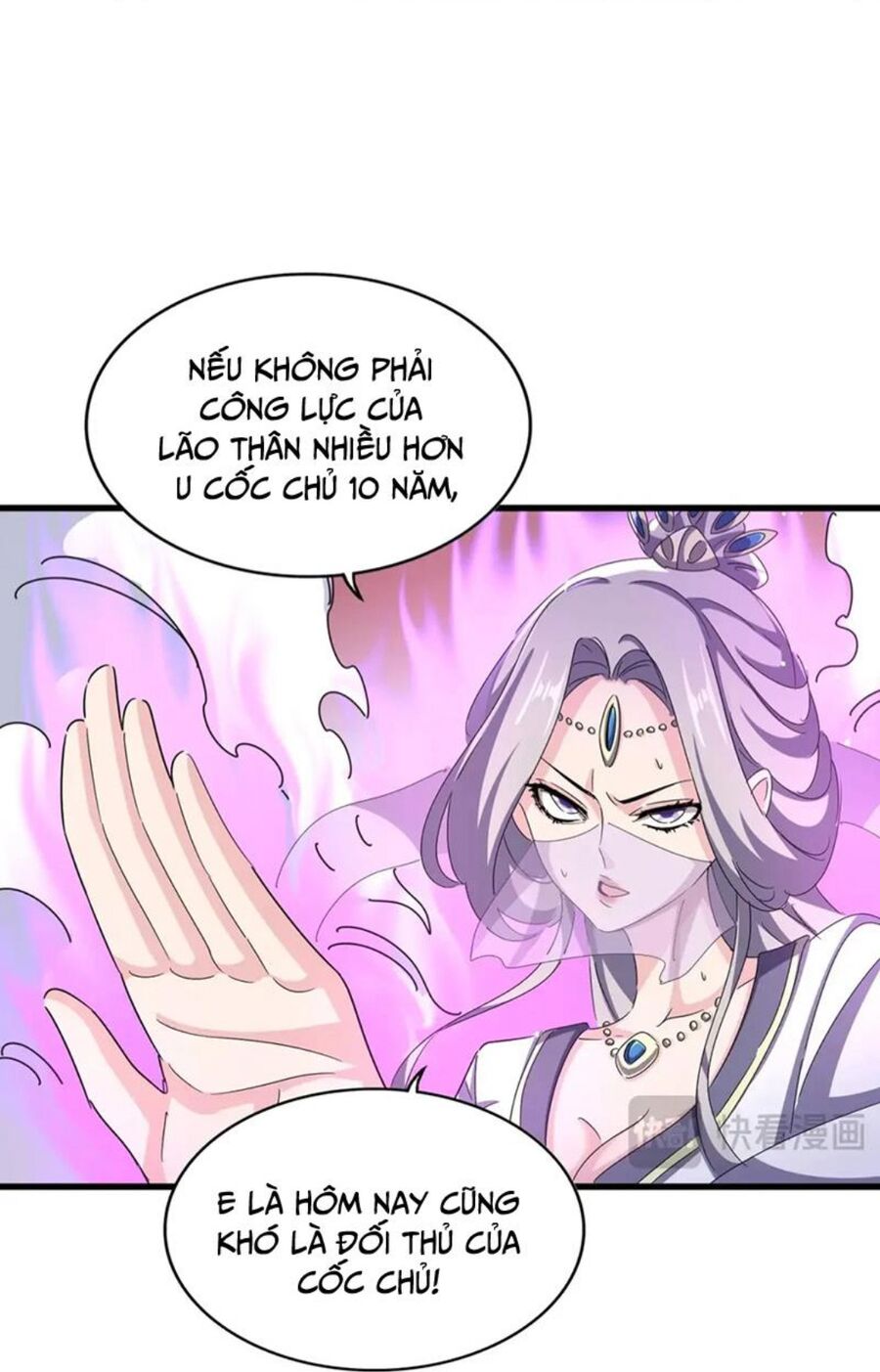Đại Quản Gia Là Ma Hoàng Chap 455 - Next Chap 456