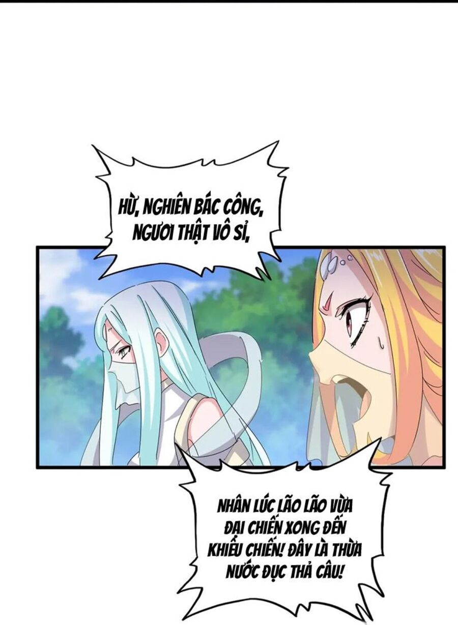 Đại Quản Gia Là Ma Hoàng Chap 455 - Next Chap 456