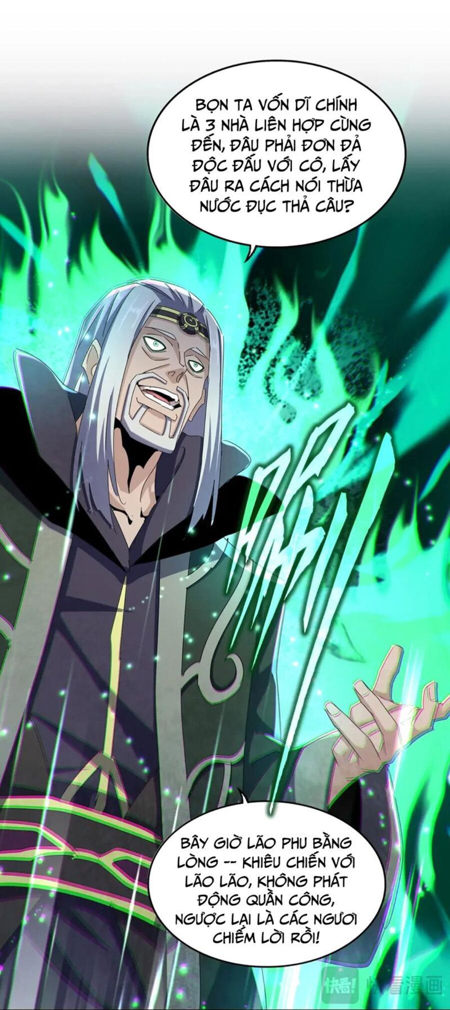 Đại Quản Gia Là Ma Hoàng Chap 455 - Next Chap 456