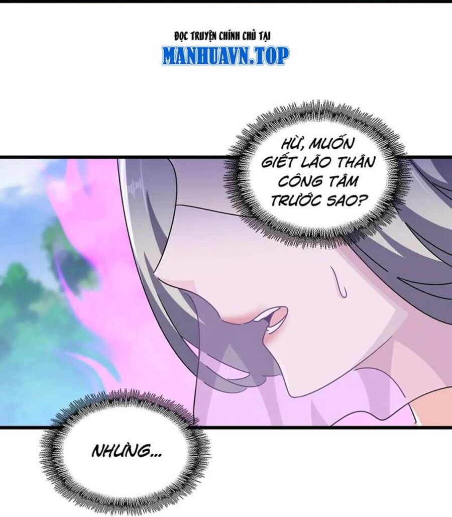 Đại Quản Gia Là Ma Hoàng Chap 455 - Next Chap 456