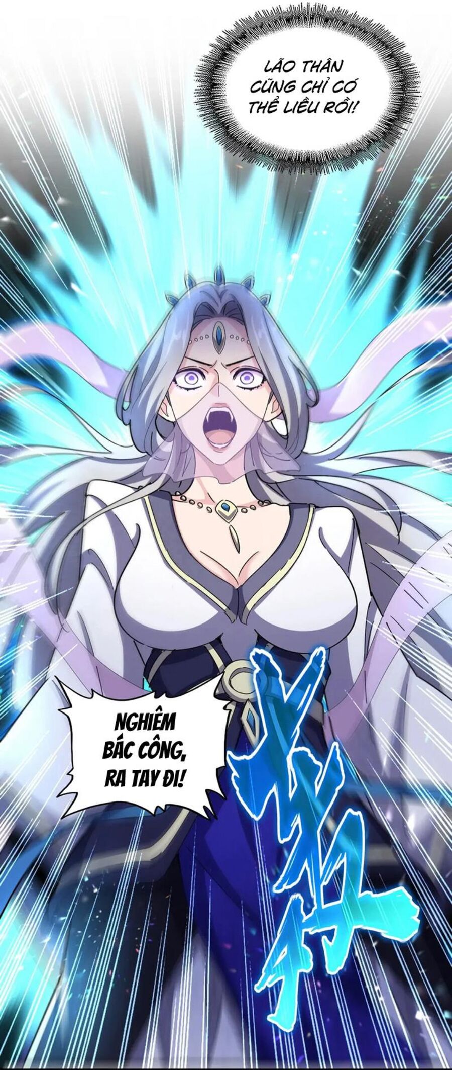 Đại Quản Gia Là Ma Hoàng Chap 455 - Next Chap 456