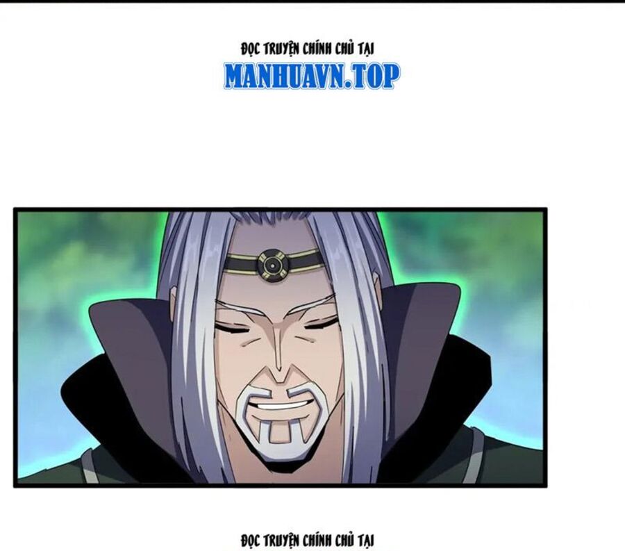 Đại Quản Gia Là Ma Hoàng Chap 455 - Next Chap 456