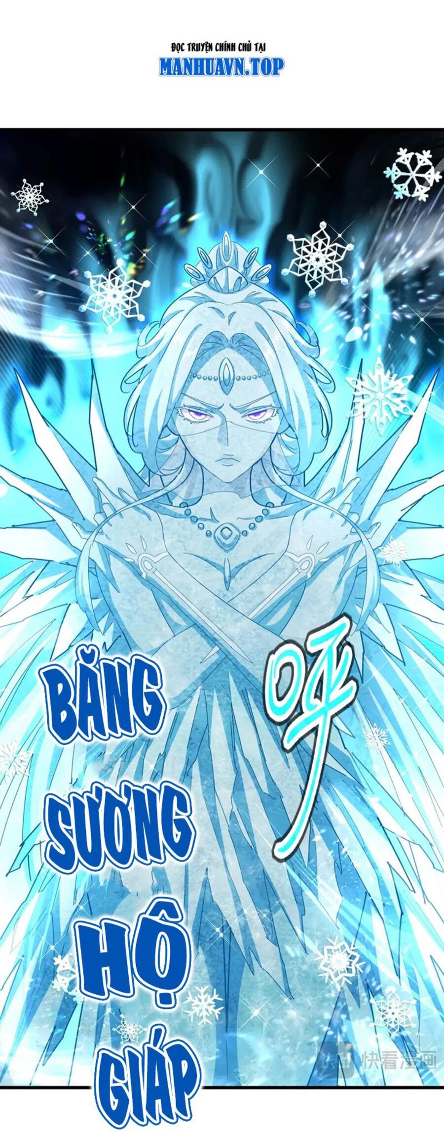 Đại Quản Gia Là Ma Hoàng Chap 455 - Next Chap 456