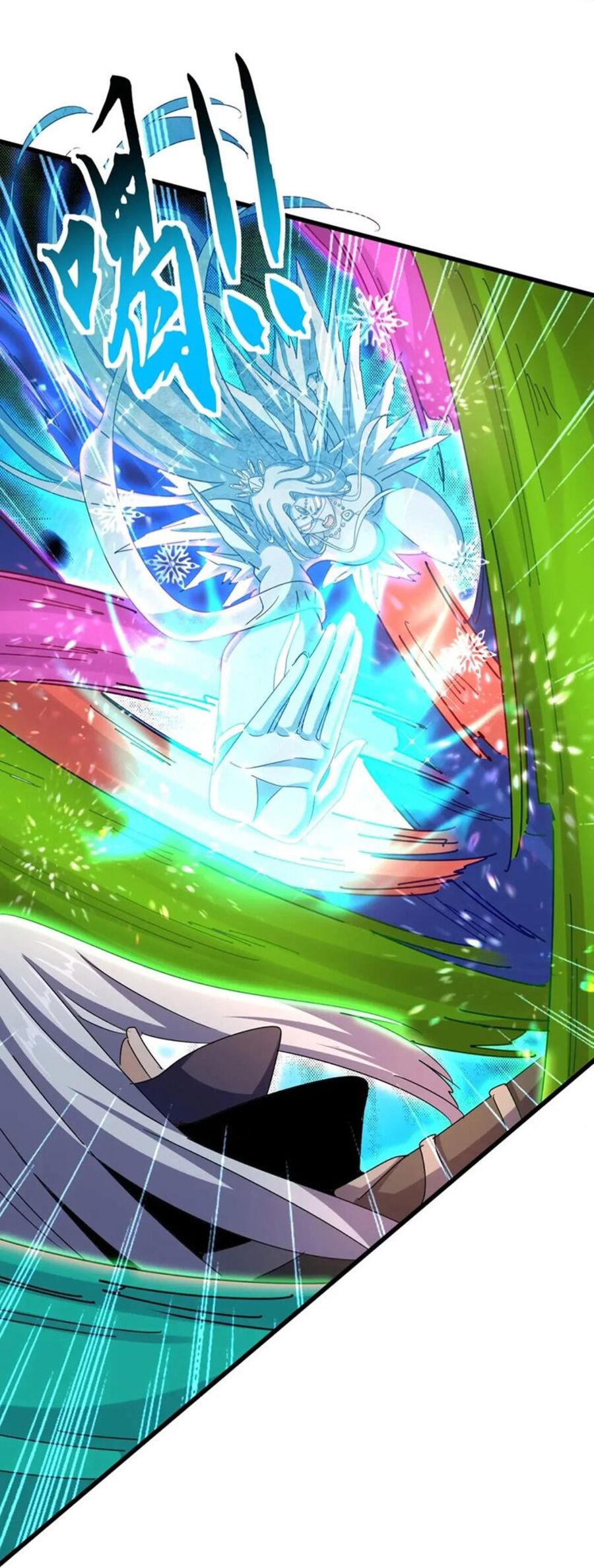 Đại Quản Gia Là Ma Hoàng Chap 455 - Next Chap 456