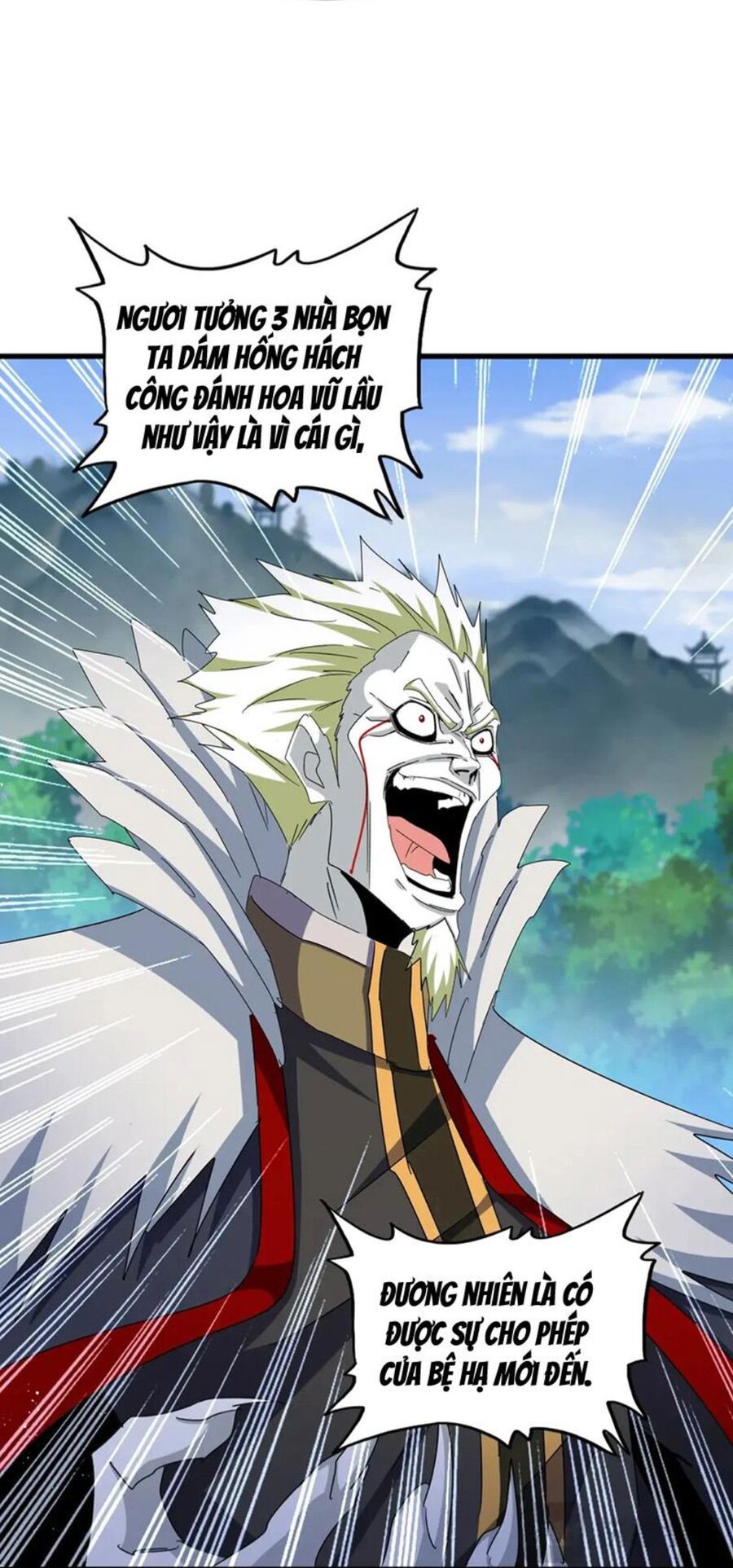 Đại Quản Gia Là Ma Hoàng Chap 455 - Next Chap 456