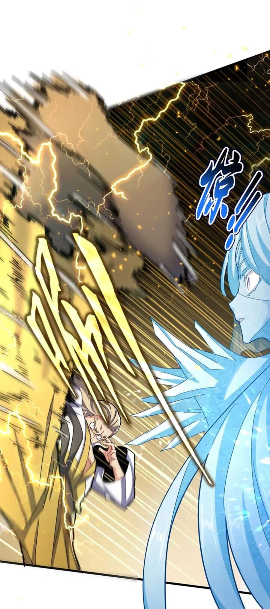 Đại Quản Gia Là Ma Hoàng Chap 455 - Next Chap 456