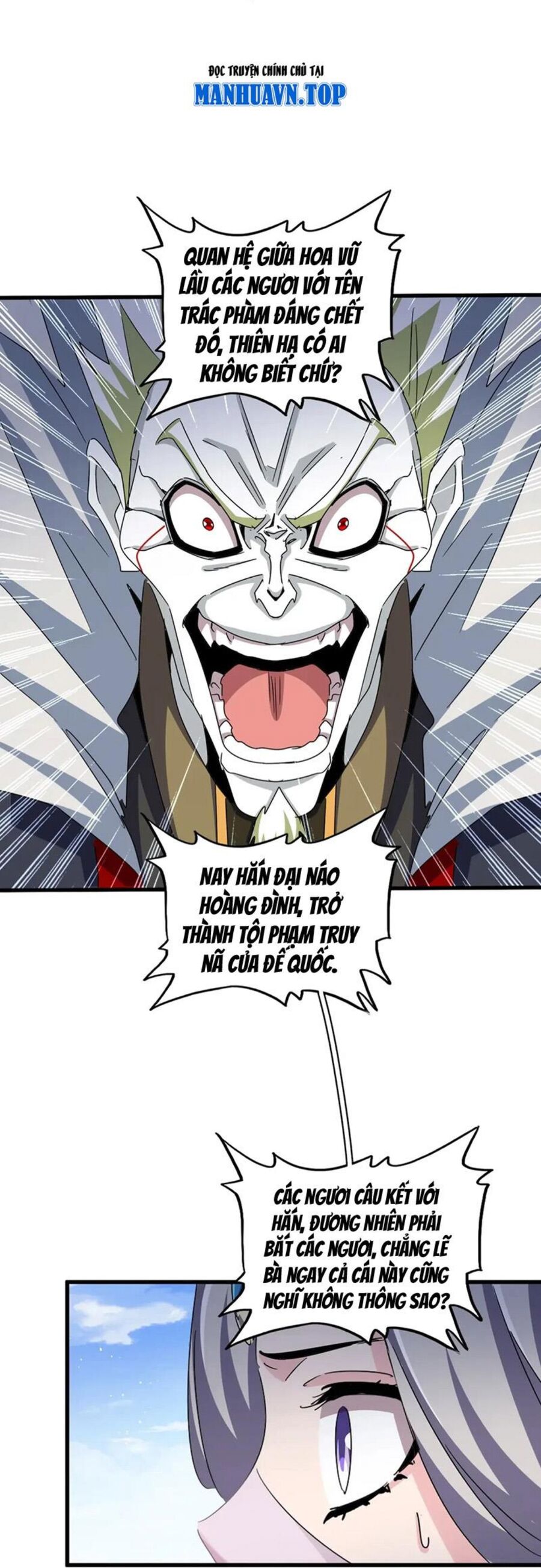 Đại Quản Gia Là Ma Hoàng Chap 455 - Next Chap 456