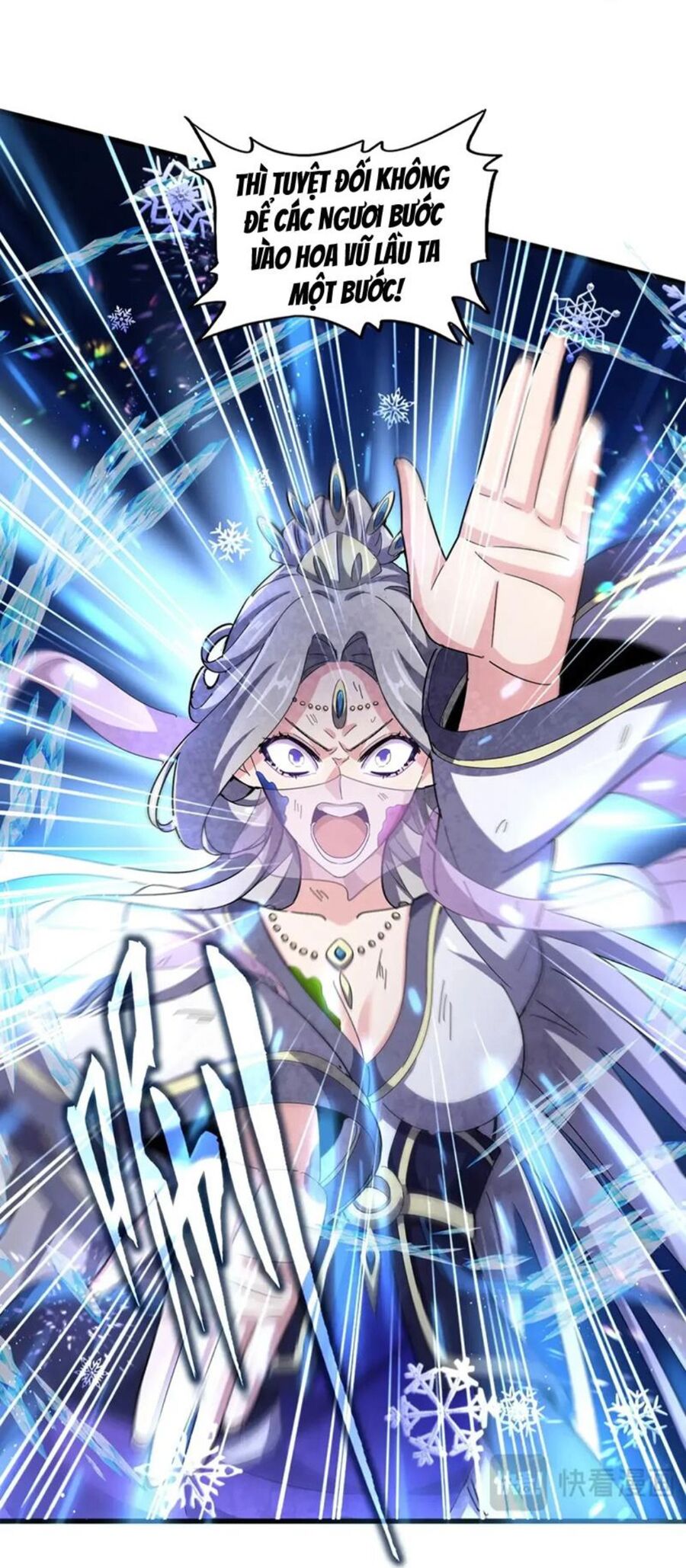 Đại Quản Gia Là Ma Hoàng Chap 456 - Next Chap 457