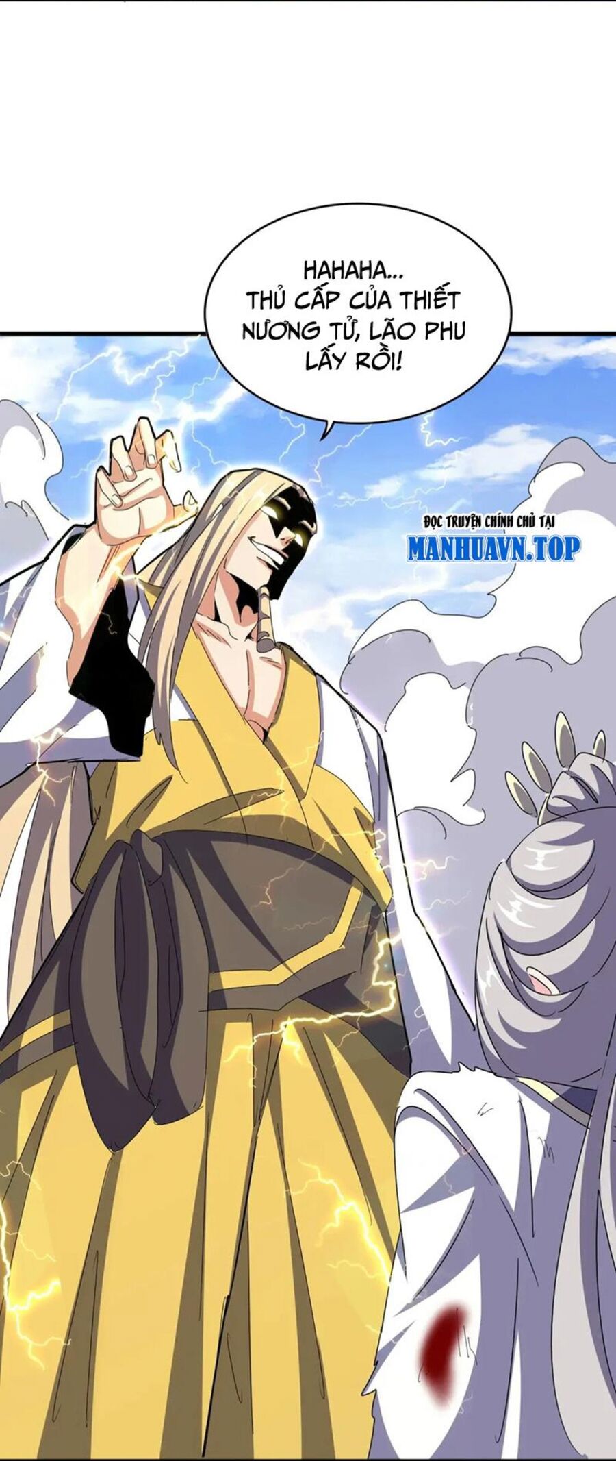 Đại Quản Gia Là Ma Hoàng Chap 456 - Next Chap 457