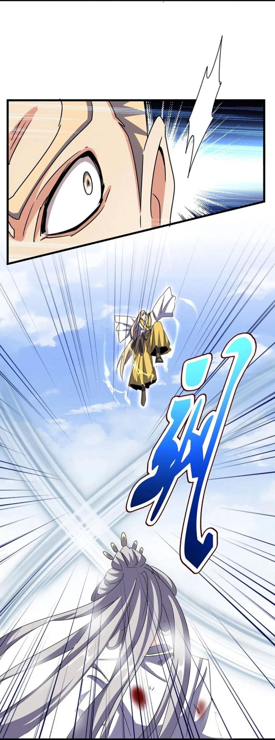 Đại Quản Gia Là Ma Hoàng Chap 456 - Next Chap 457