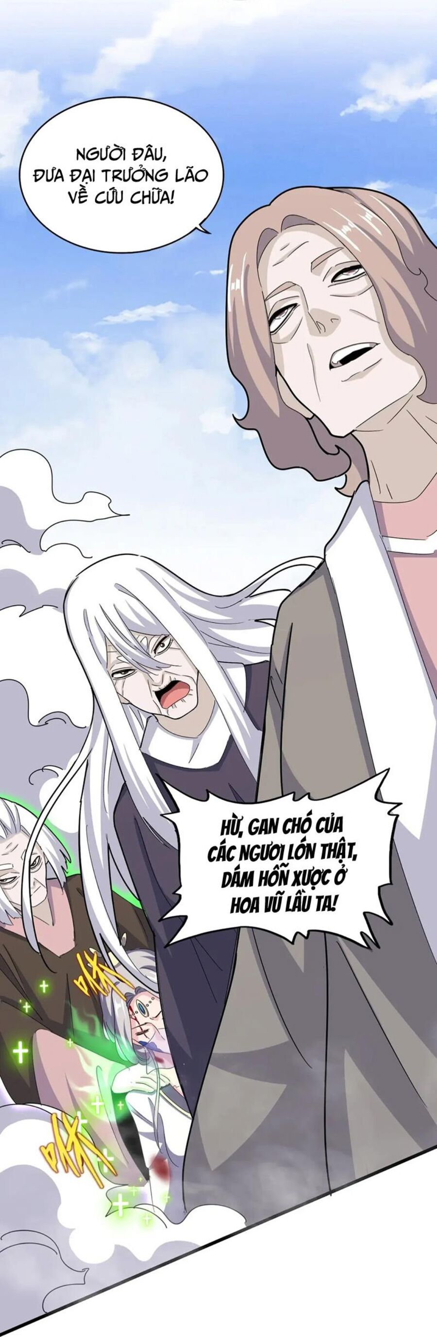 Đại Quản Gia Là Ma Hoàng Chap 456 - Next Chap 457