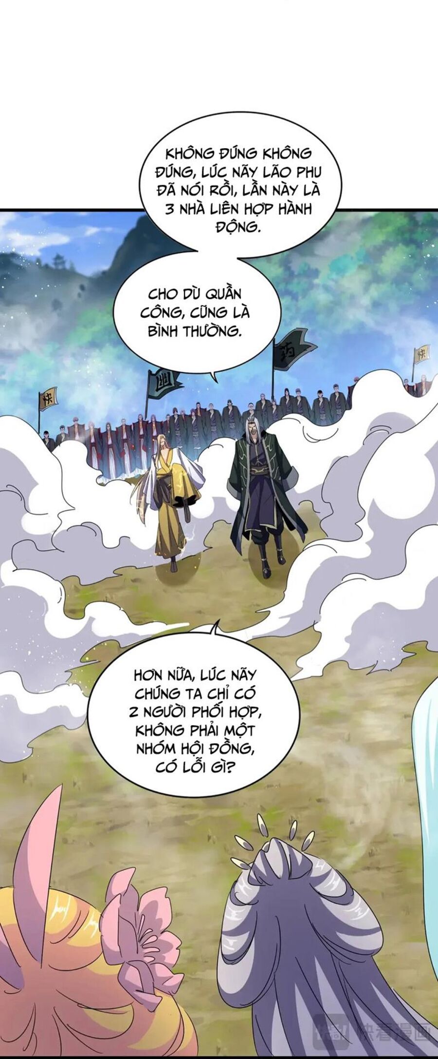 Đại Quản Gia Là Ma Hoàng Chap 456 - Next Chap 457