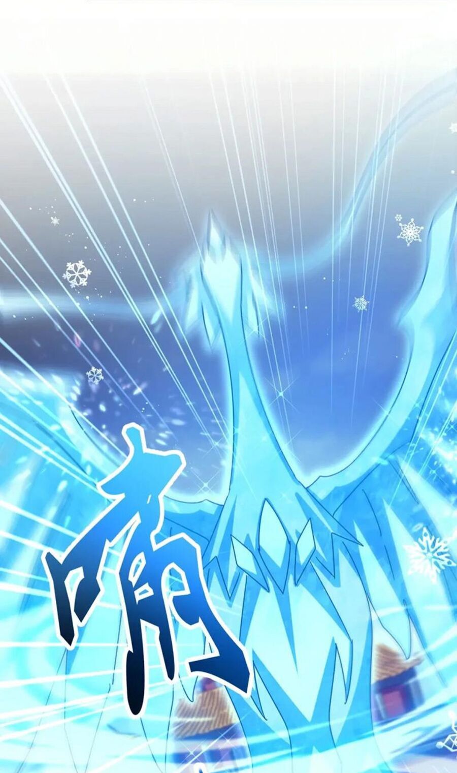 Đại Quản Gia Là Ma Hoàng Chap 456 - Next Chap 457