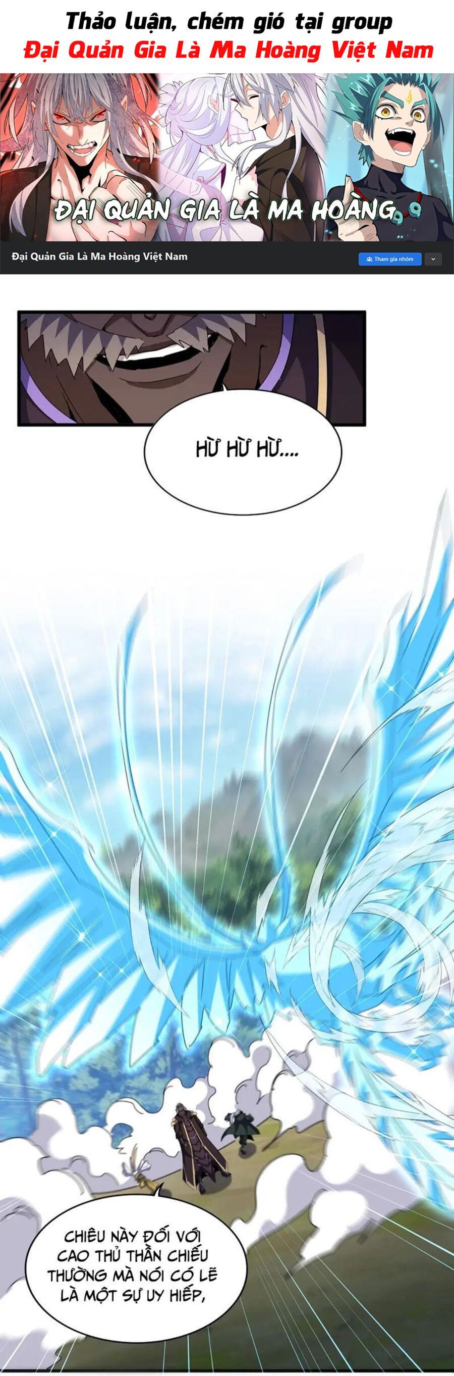Đại Quản Gia Là Ma Hoàng Chap 457 - Next Chap 458