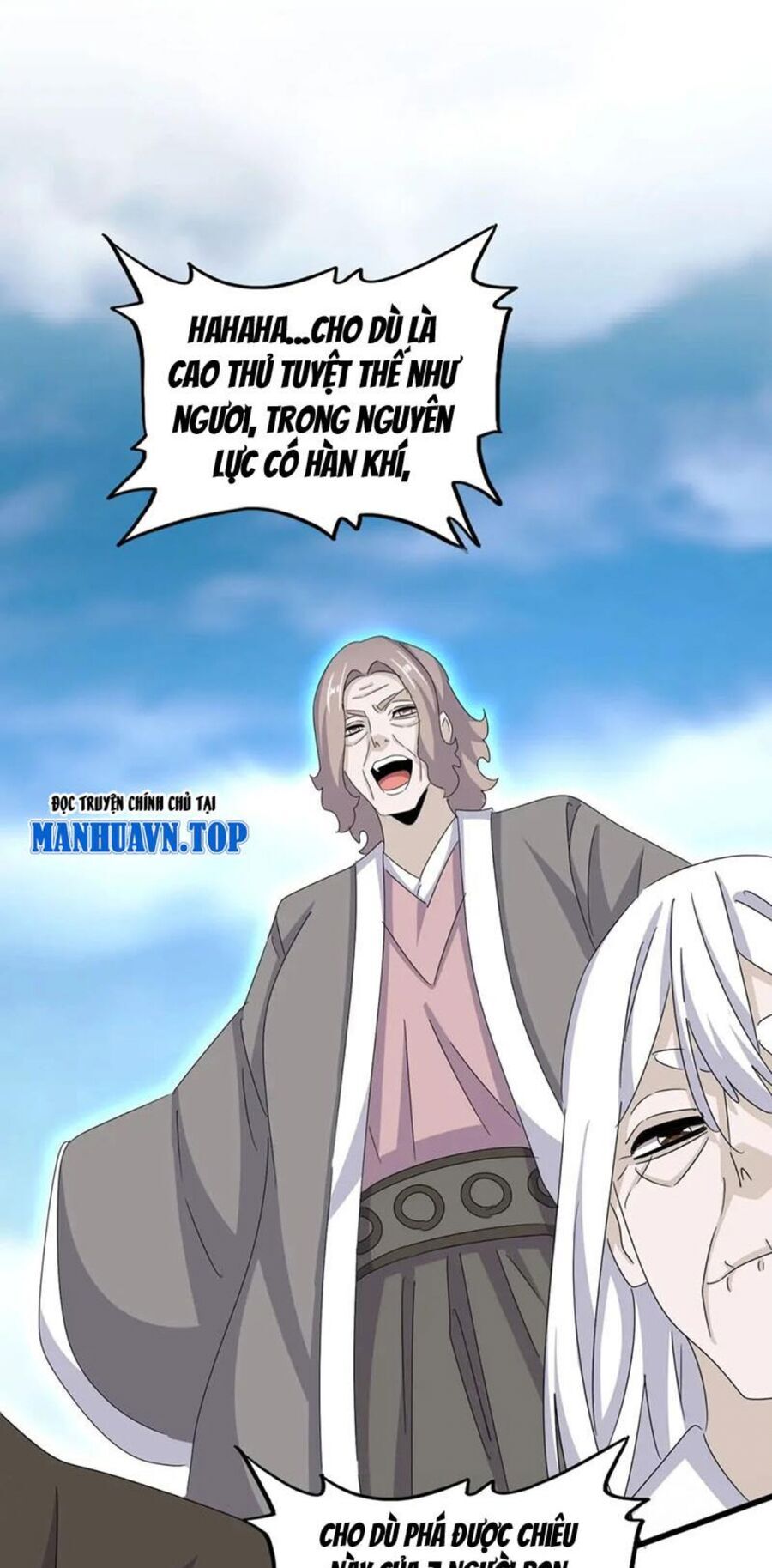 Đại Quản Gia Là Ma Hoàng Chap 457 - Next Chap 458