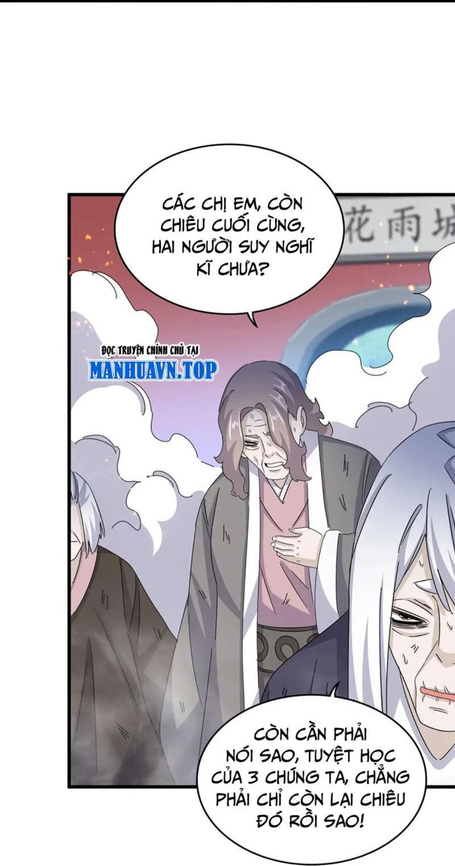 Đại Quản Gia Là Ma Hoàng Chap 457 - Next Chap 458