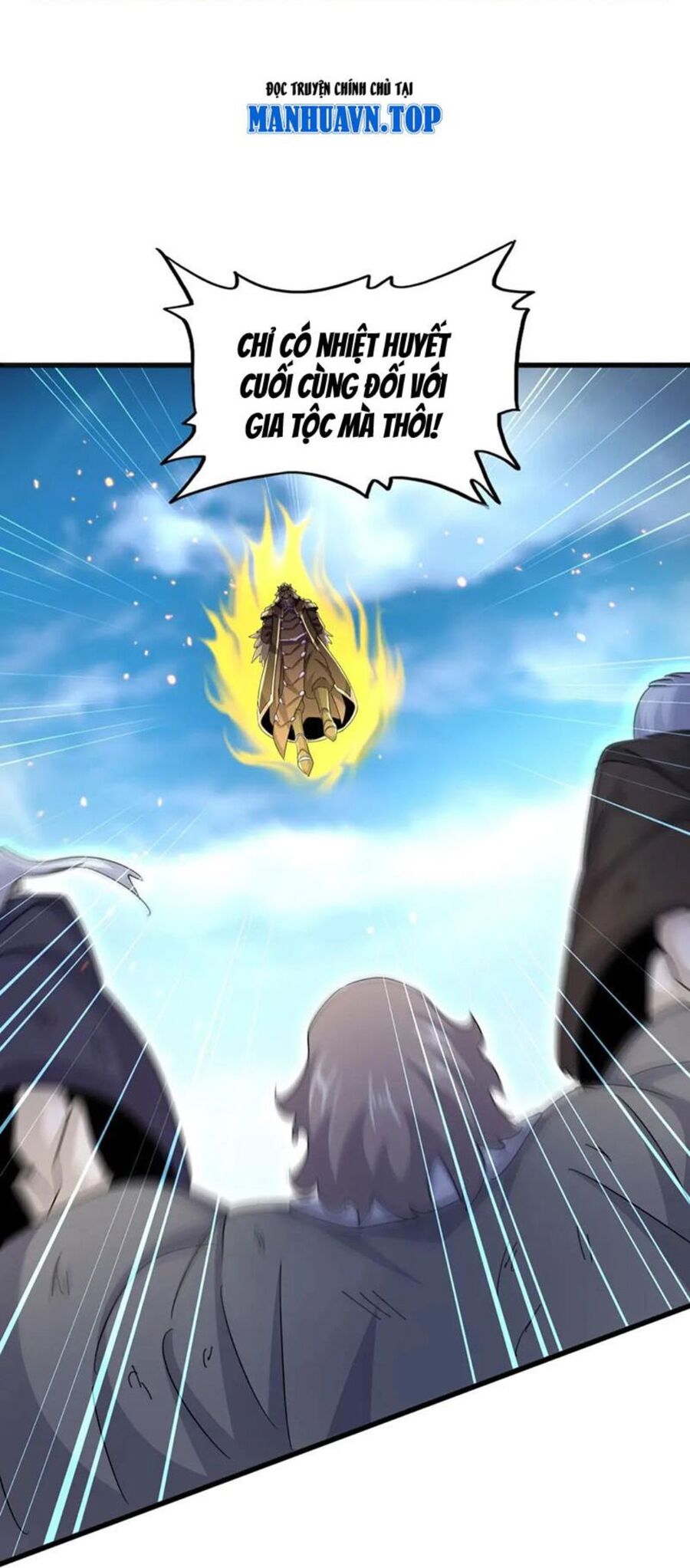 Đại Quản Gia Là Ma Hoàng Chap 457 - Next Chap 458