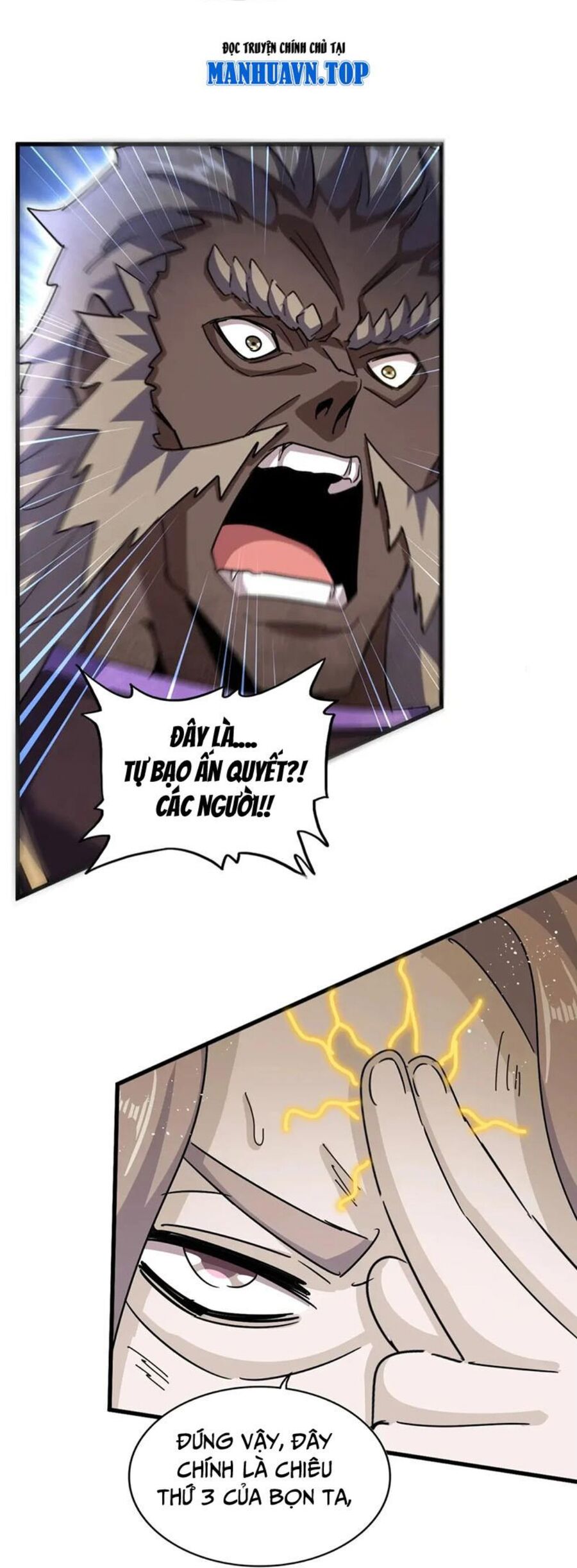 Đại Quản Gia Là Ma Hoàng Chap 457 - Next Chap 458